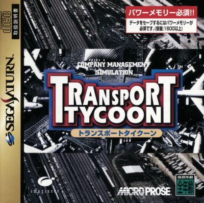 Pochette Transport Tycoon version Saturn