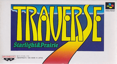 Pochette Traverse : Starlight & Prairie version Super Nintendo