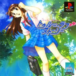 Pochette True Love Story version PlayStation