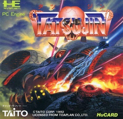 Pochette Truxton version PC-Engine