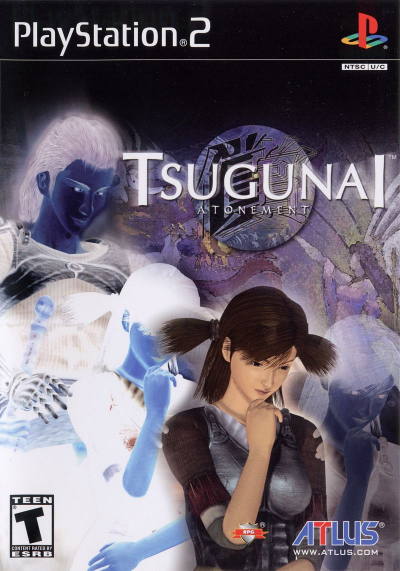 Pochette Tsugunai version PlayStation 2