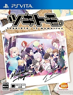 Pochette Tsukitomo Tsukiuta 12 Memories version PSVita