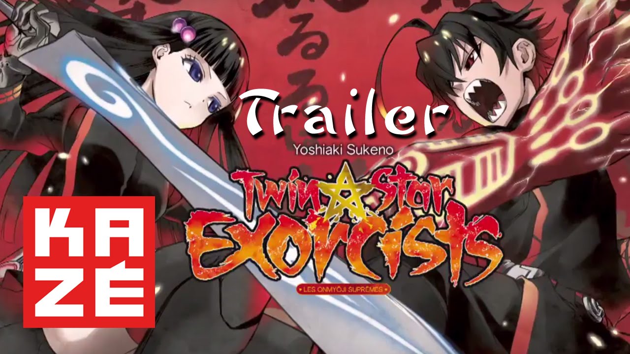 Trailer
