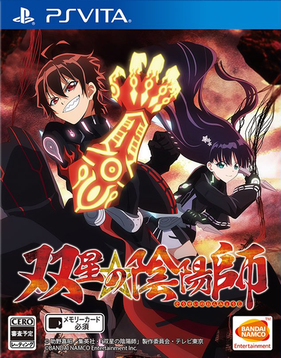 Pochette Twin Star Exorcists version PSVita