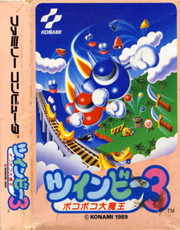 Pochette TwinBee 3 : Poko Poko Daimaō version NES