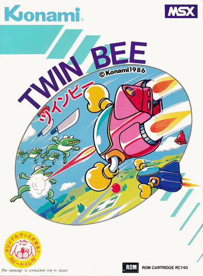 Pochette TwinBee version MSX