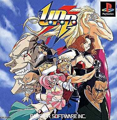 Pochette U.P.P. version PlayStation
