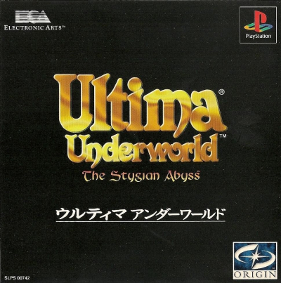 Pochette Ultima Underworld : The Stygian Abyss version PlayStation