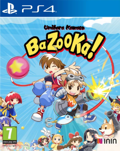 Pochette Umihara Kawase BaZooKa! version PlayStation 4