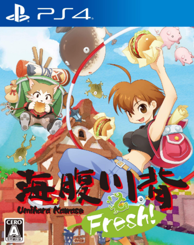 Pochette Umihara Kawase Fresh! version PlayStation 4