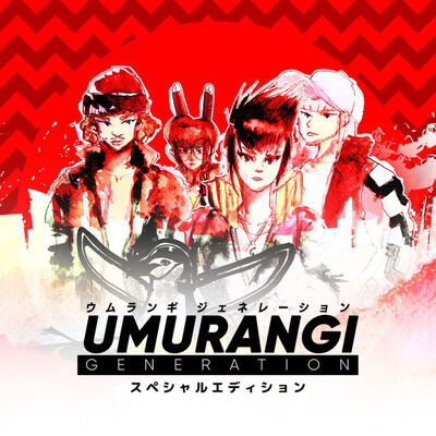 Pochette Umurangi Generation version Switch