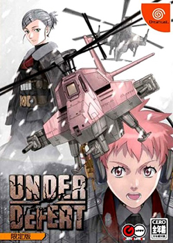 Pochette Under Defeat version Dreamcast