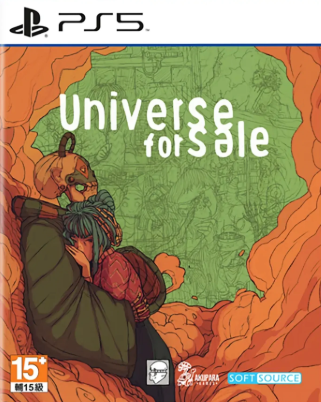 Pochette Universe For Sale version PlayStation 5