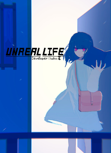Pochette UNREAL LIFE version PC Windows
