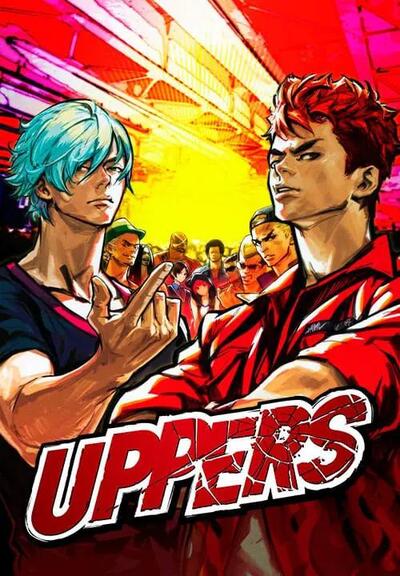 Pochette UPPERS version PC Windows