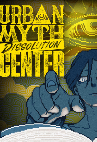 Pochette Urban Myth Dissolution Center version PC Windows