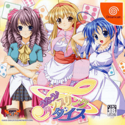 Pochette Utau Tumbling Dice version Dreamcast