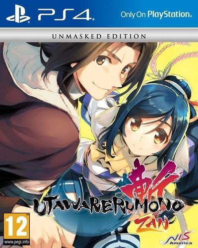 Pochette Utawarerumono : ZAN version PlayStation 4