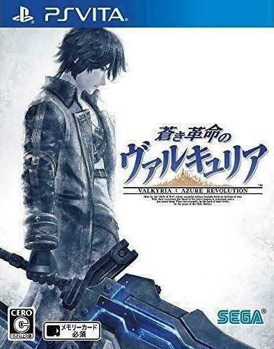 Pochette Valkyria Revolution version PSVita