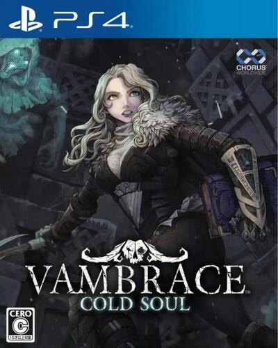 Pochette Vambrace : Cold Soul version PlayStation 4