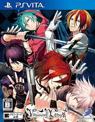Pochette Vamwolf Cross version PSVita