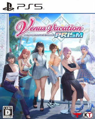 Pochette Venus Vacation PRISM - DEAD OR ALIVE Xtreme - version PlayStation 5