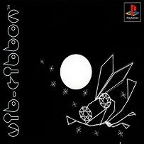 Pochette Vib-Ribbon version PlayStation