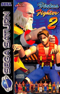 Pochette Virtua Fighter 2 version Saturn