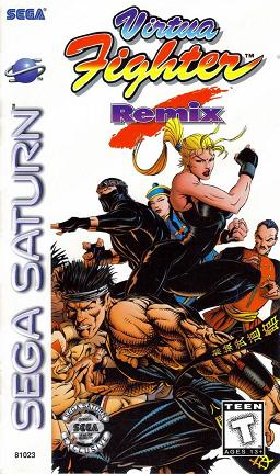 Pochette Virtua Fighter Remix version Saturn