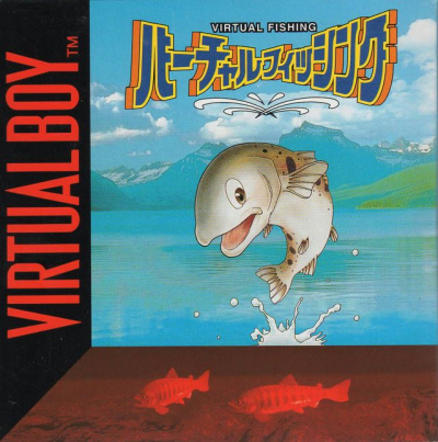 Pochette Virtual Fishing version Virtual Boy