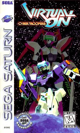 Pochette Virtual On : Cyber Troopers version Saturn