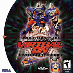 Pochette Virtual On : Oratorio Tangram version Dreamcast