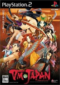 Pochette VM Japan version PlayStation 2