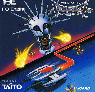 Pochette Volfied version PC-Engine