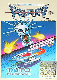 Pochette Volfied version PC Windows