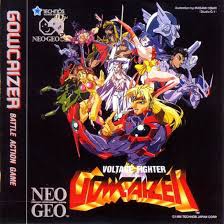 Pochette Voltage Fighter Gowcaizer version Neo-Geo CD