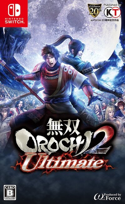 Pochette Warriors Orochi 3 Ultimate version Switch