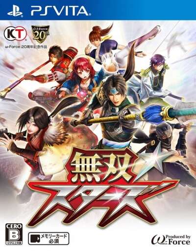 Pochette Warriors All-Stars version PSVita