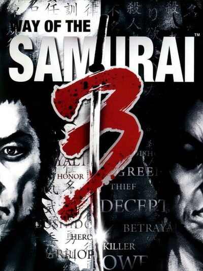 Pochette Way of the Samurai 3 version PC Windows