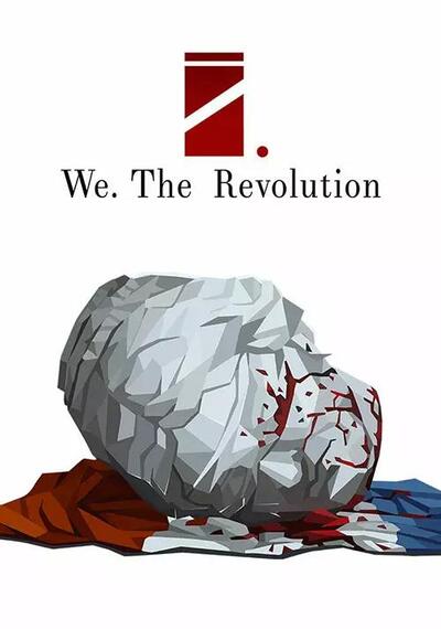 Pochette We. The Revolution version Switch