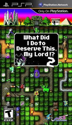 Pochette What Did I Do to Deserve This My Lord!? 2 version PSP