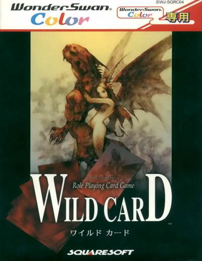 Pochette Wild Card version WonderSwan Color
