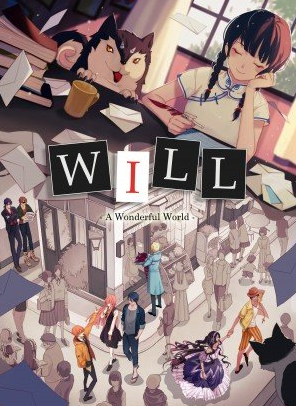 Pochette WILL : A Wonderful World version Android
