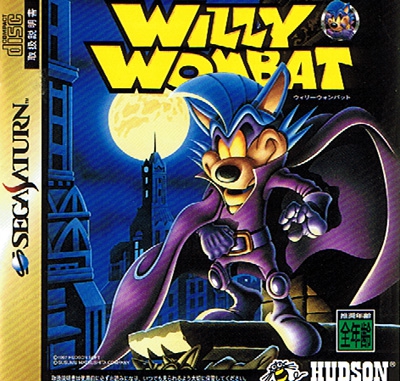 Pochette Willy Wombat version Saturn