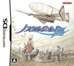 Pochette Wind of Nostalgio version DS