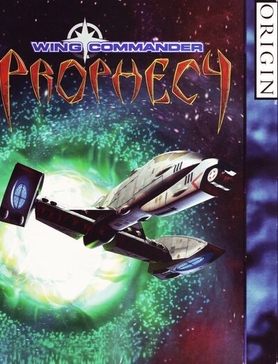 Pochette Wing Commander Prophecy version PC Windows