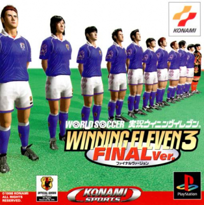 Pochette Winning Eleven 3 : Final Edition version PlayStation