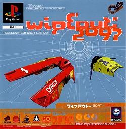 Pochette WipEout 2097 version PlayStation