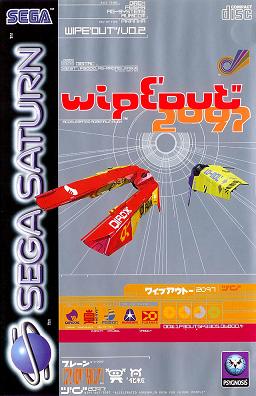 Pochette WipEout 2097 version Saturn