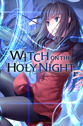 Pochette Witch on the Holy Night version PC Windows